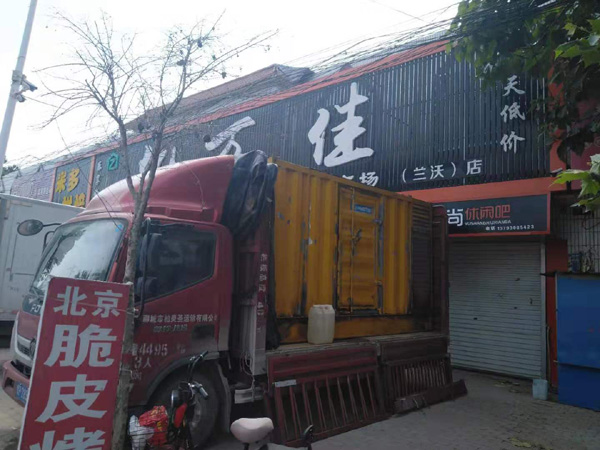 横栏镇出租发电机-汽油发电机油耗怎么计算