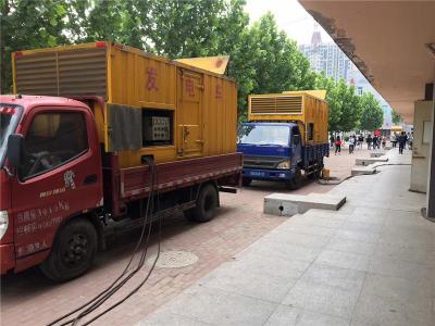 横栏镇是否需要给柴油发电机安装保护装置