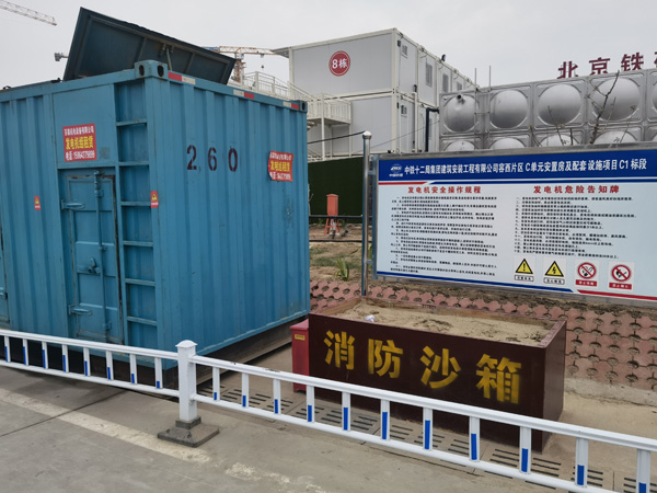 横栏镇发电机租赁-电缆长度过长会对 100KW 发电机造成哪些影响？